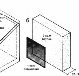 phpThumb_generated_thumbnailjpg (2).jpg